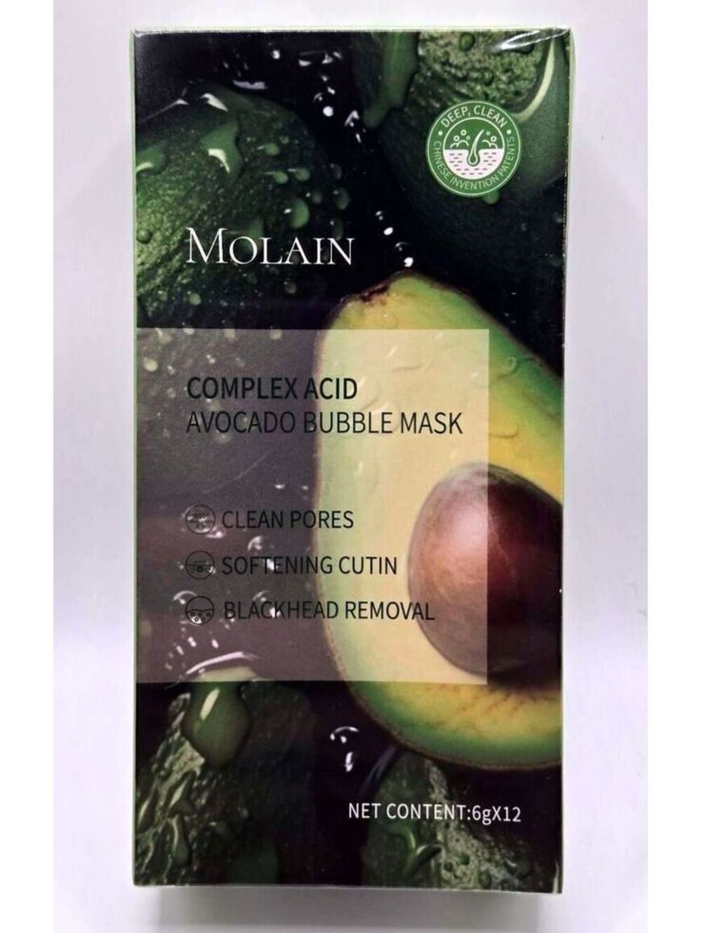 MOLAIN Complex Acid Avocado Bubble Facial Mask (12 Count)